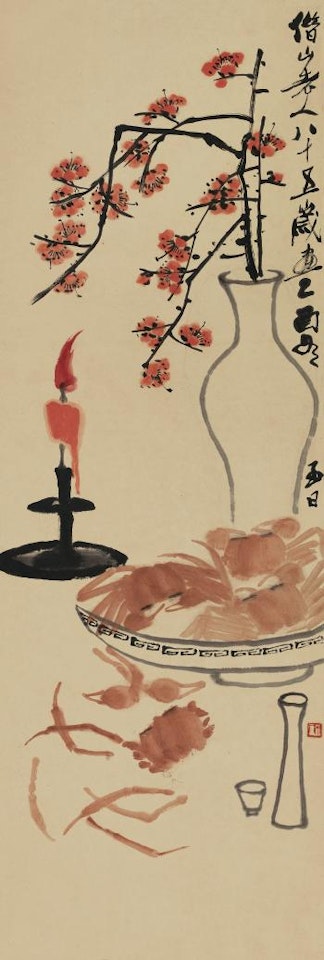 Red Plum, Crabs And Wine by Qi Baishi