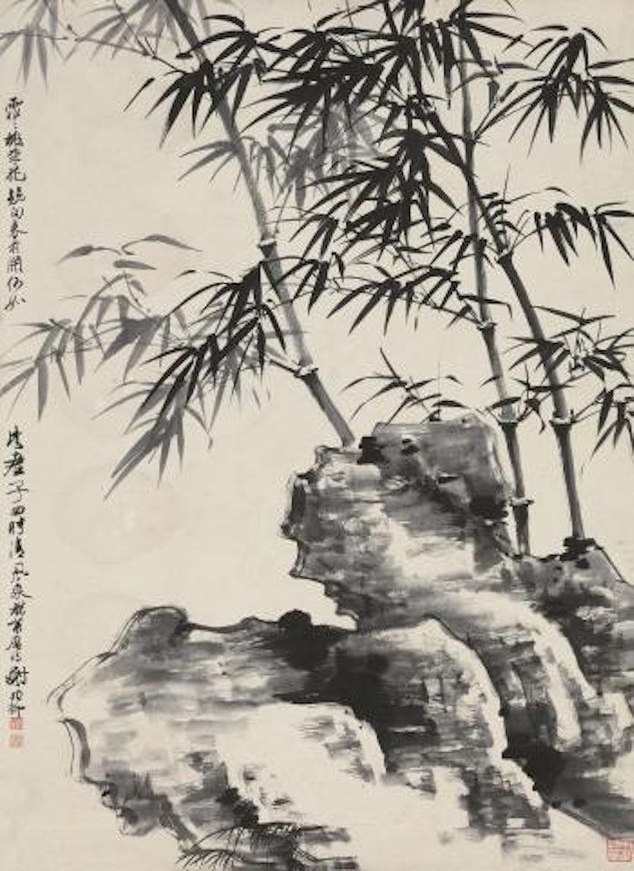 Ink Bamboo by Xie Zhiliu