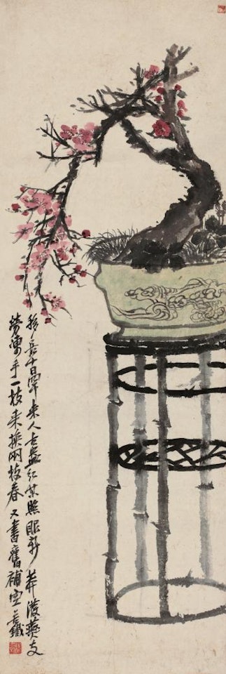 Plum by Wu Changshuo