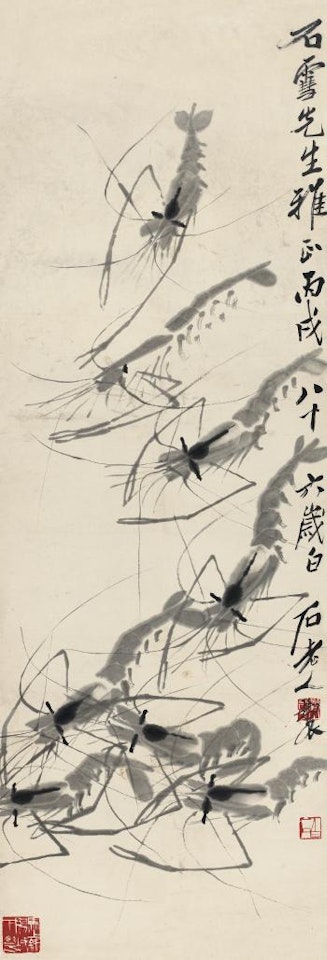 Shrimps by Qi Baishi