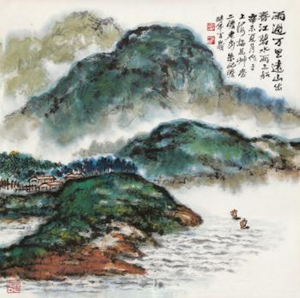 The River After Rain by Zhu Qizhan