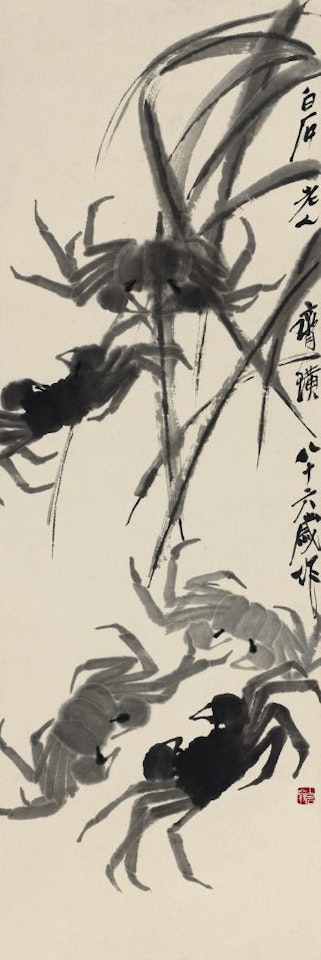 Crab by Qi Baishi
