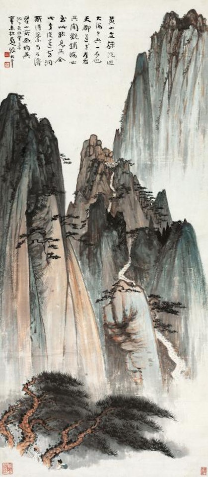 Mount Huang by Zhang Daqian