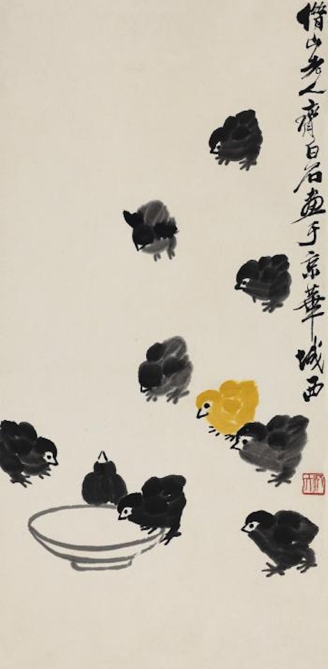 Chickens by Qi Baishi