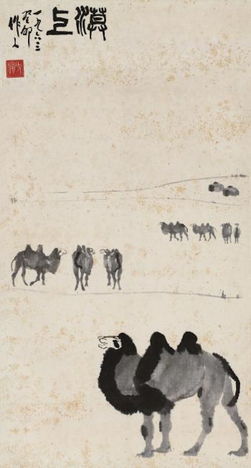 Camels On Desert by Wu Zuoren