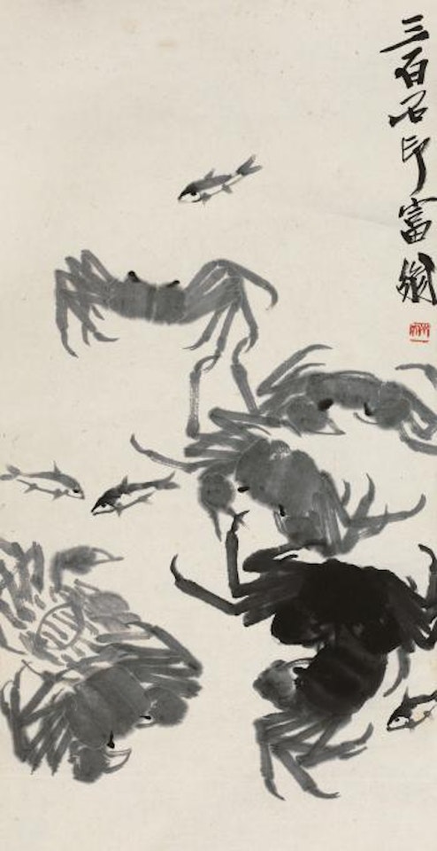 Fishes And Crabs by Qi Baishi