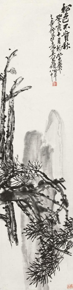 Ink Pine by Wu Changshuo