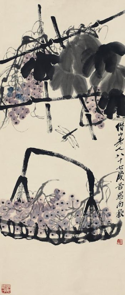Grape Plant And Dragonfly by Qi Baishi