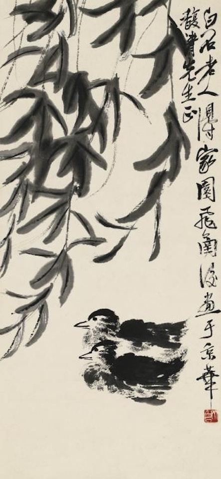 Ducks by Qi Baishi