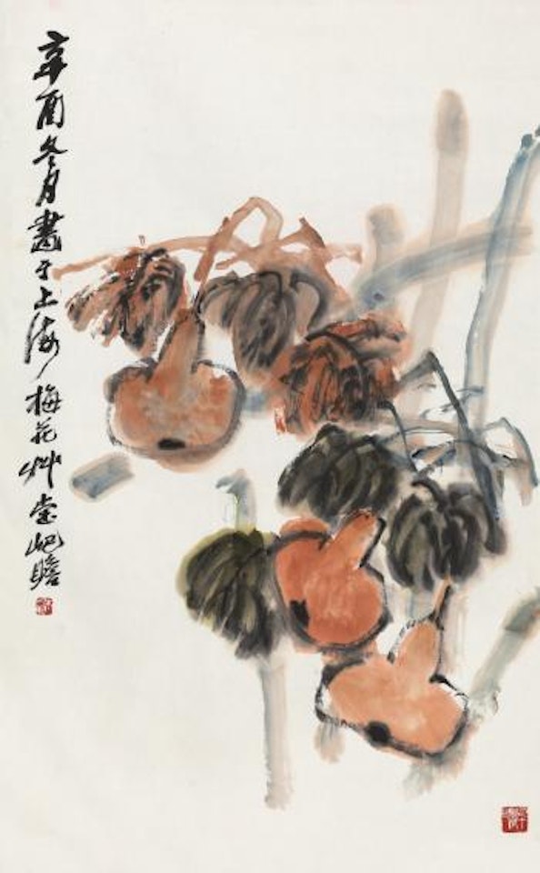Calabash by Zhu Qizhan