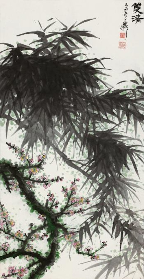 Bamboo And Plum Blossom by Xie Zhiliu