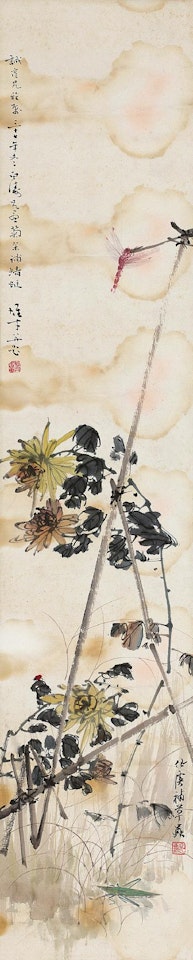 Chrysanthemum and Insect by Li Xiongcai