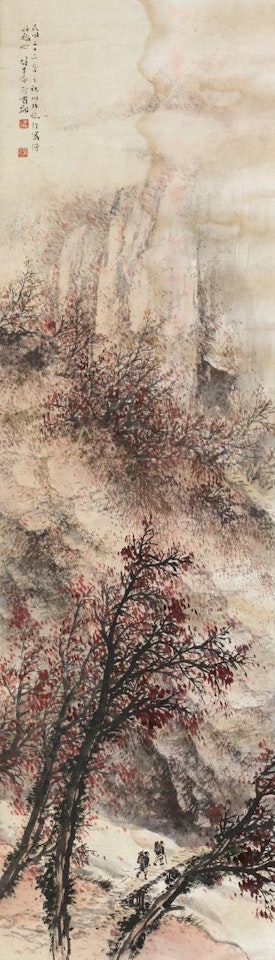 Landscape by Li Xiongcai