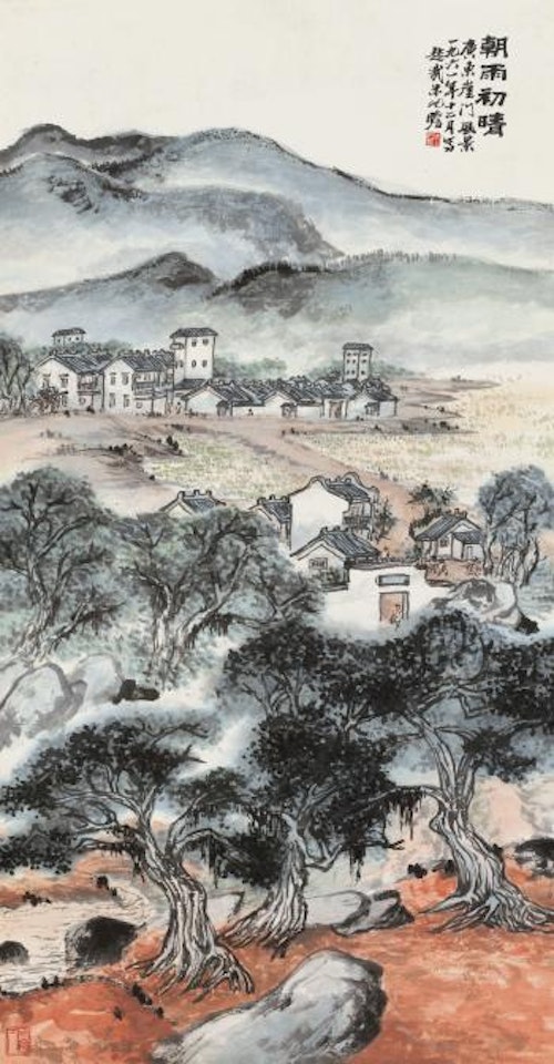 Landscape After Rain by Zhu Qizhan