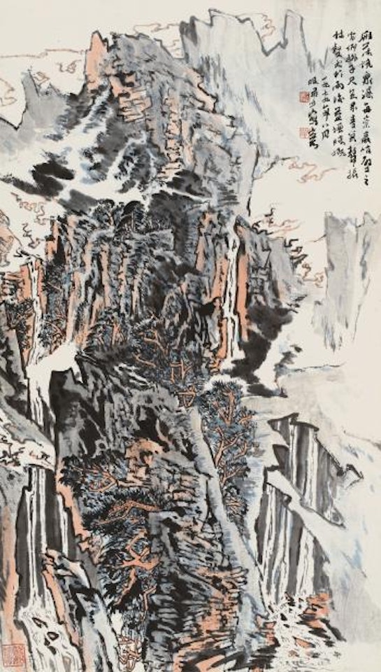 Waterfall In The by Lu Yanshao