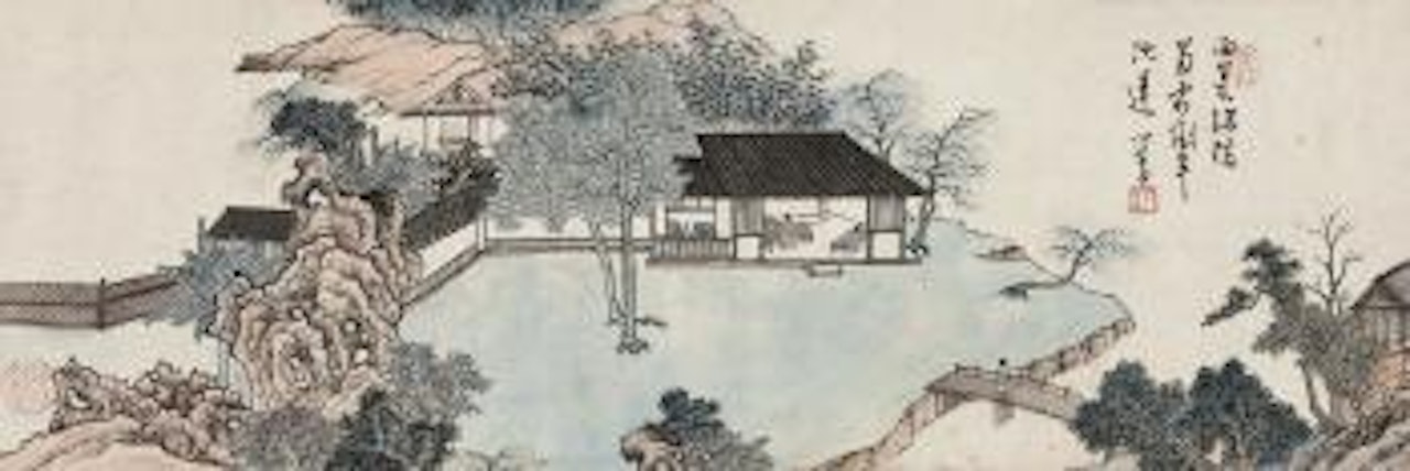 Landscape by Pu Ru