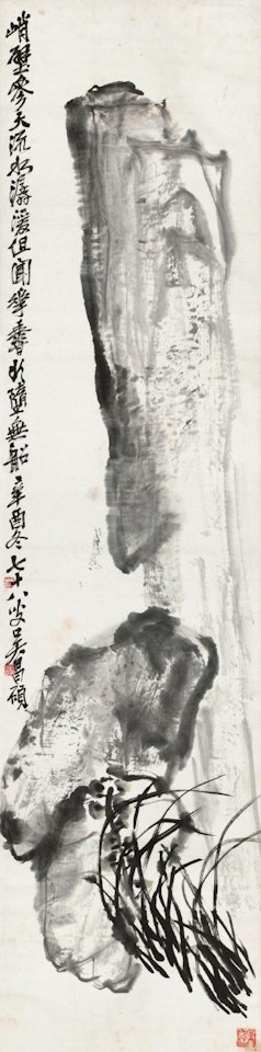 Orchid And Rocks by Wu Changshuo