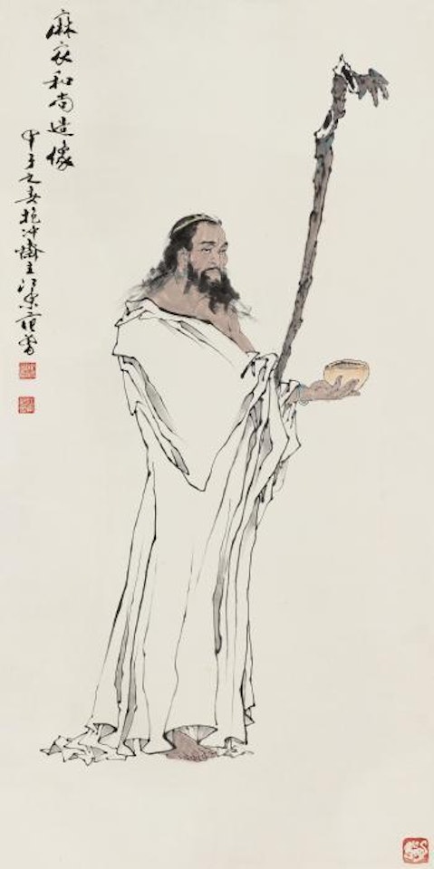 Portrait Of A Monk by Fan Zeng