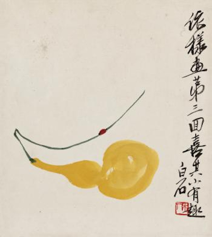 Calabash And Ladybird by Qi Baishi