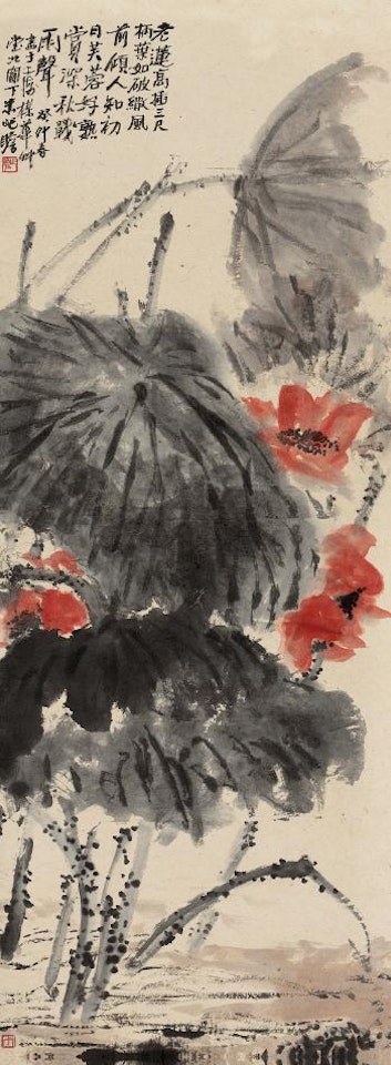 Red Lotus by Zhu Qizhan