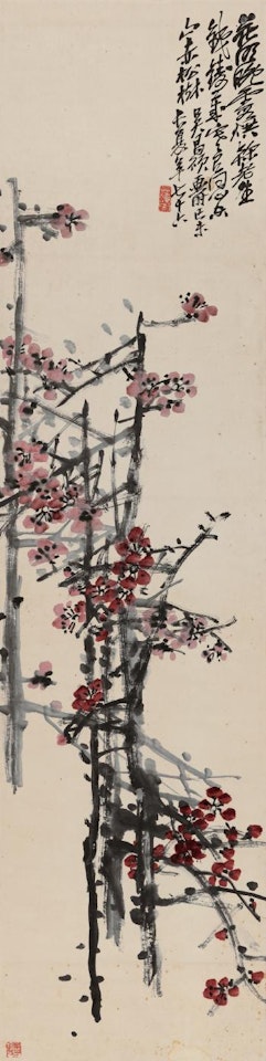 Red Plum by Wu Changshuo