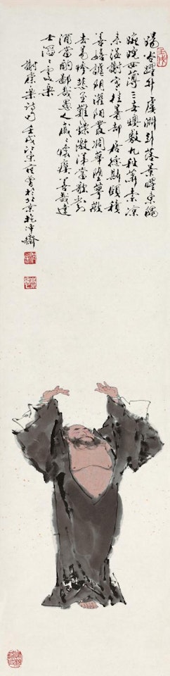 Buddha by Fan Zeng