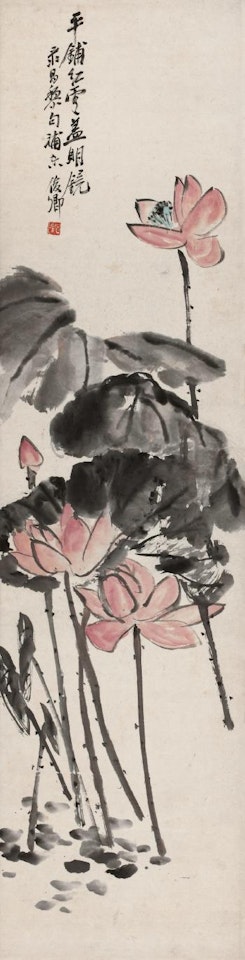 Lotus by Wu Changshuo