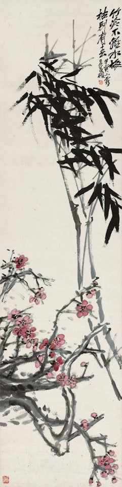 Plum And Bamboo by Wu Changshuo