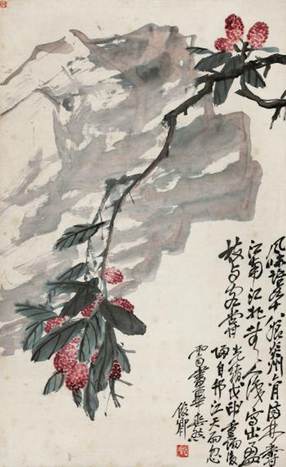 Litchi Plant And Rock by Wu Changshuo