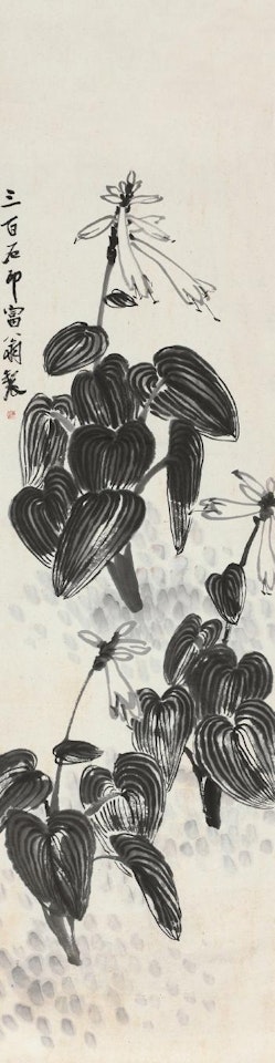 Flowers by Qi Baishi