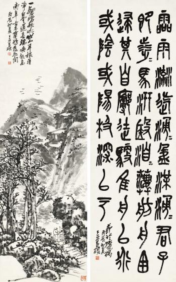 Painting And Calligraphy by Wu Changshuo