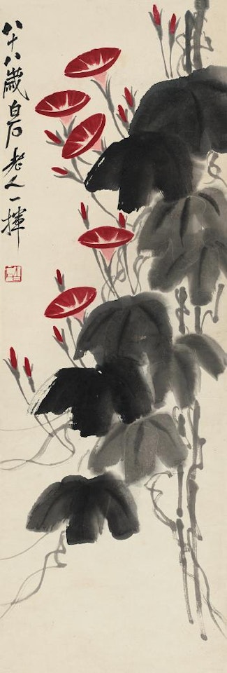 Morning Glory by Qi Baishi