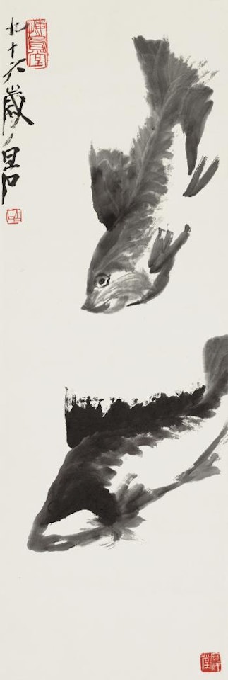 Two Fishes by Qi Baishi