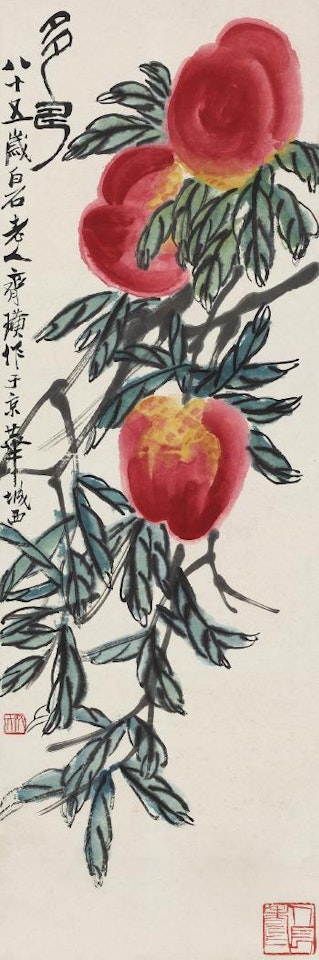Longevity by Qi Baishi