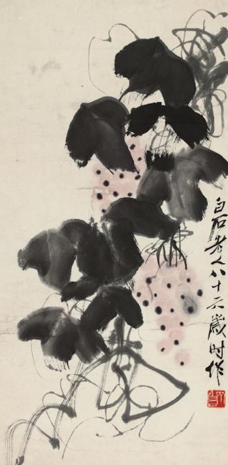 Grape Plants by Qi Baishi