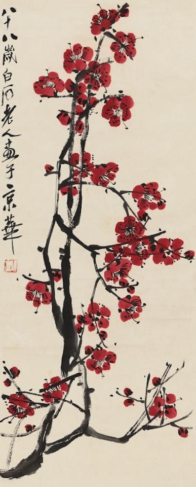 Red Plum by Qi Baishi