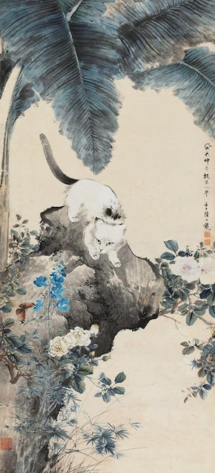 Cat And Butterfly by Yan Bolong