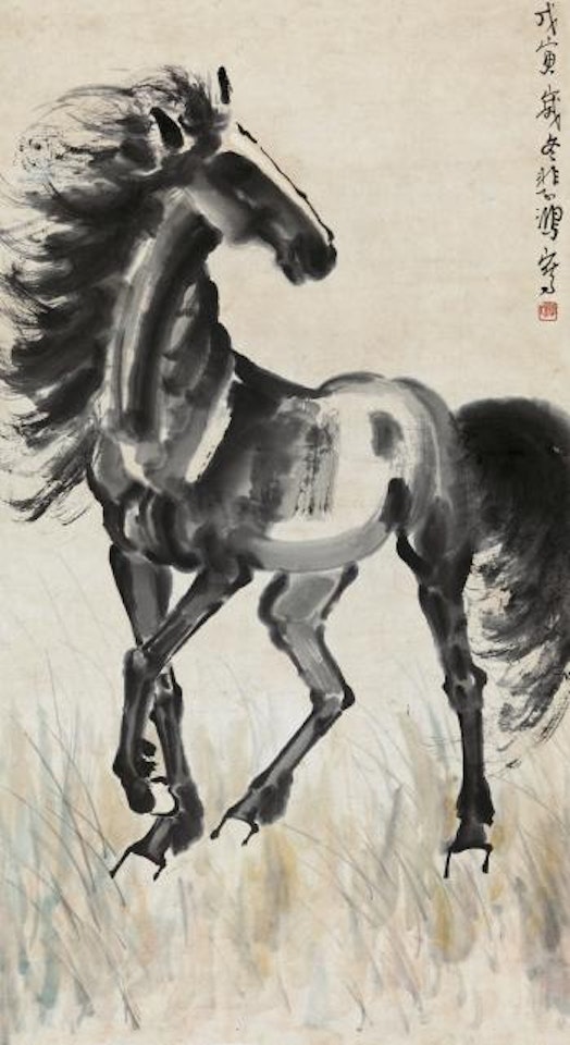 Standing Horse by Xu Beihong