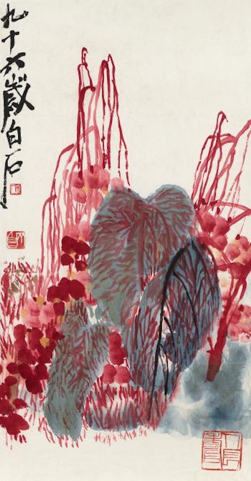 Crab Apple by Qi Baishi