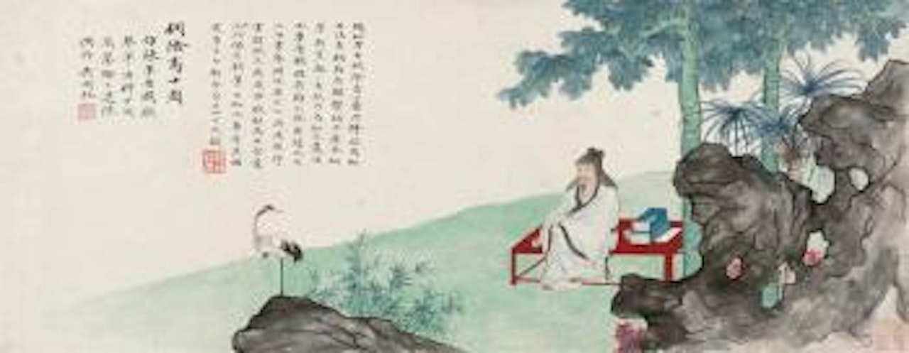 Scholar In The Shadow Of Tree by Wu Hufan