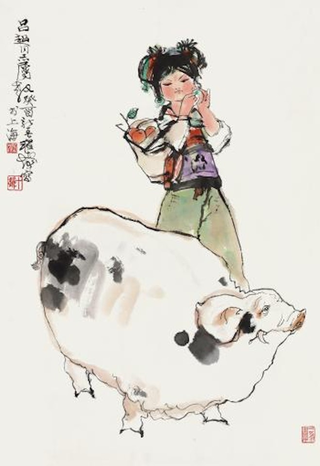 Girl With A Pig by Cheng Shifa