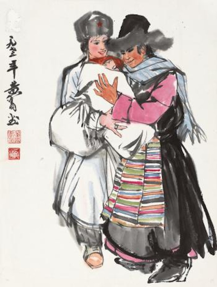 Tibetan Woman Holding a Baby by Huang Zhou