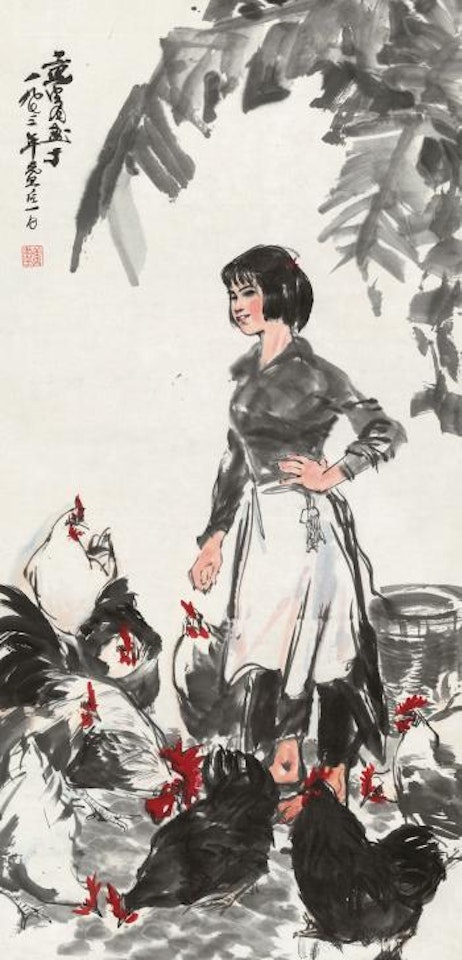 A Girl With Roosters by Huang Zhou