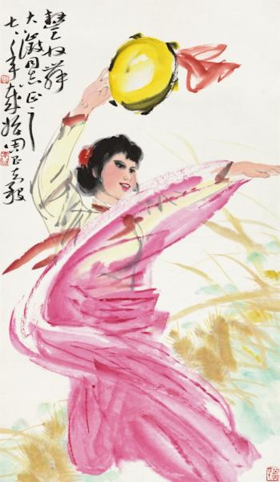 Celebrating Harvest by Zhou Changgu