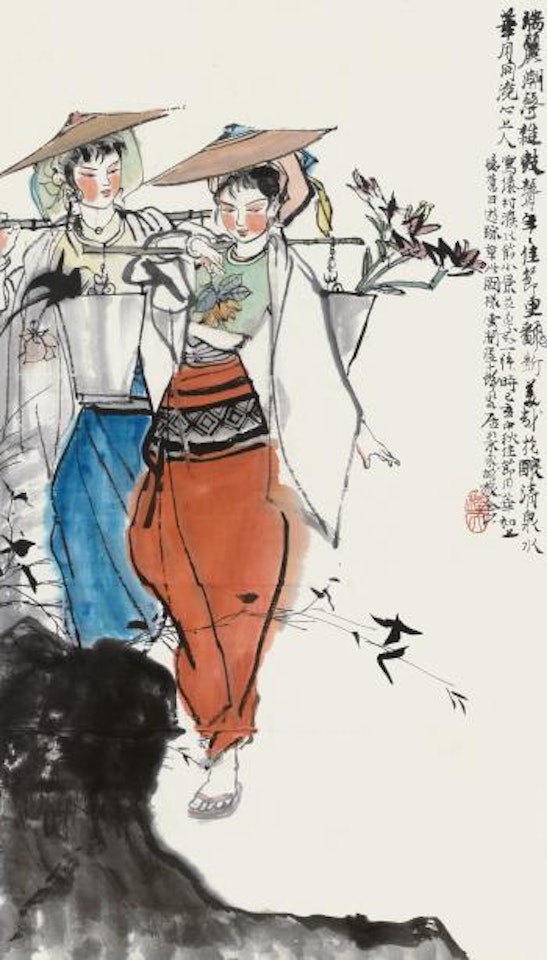 Girl Of Dai Nationality by Cheng Shifa