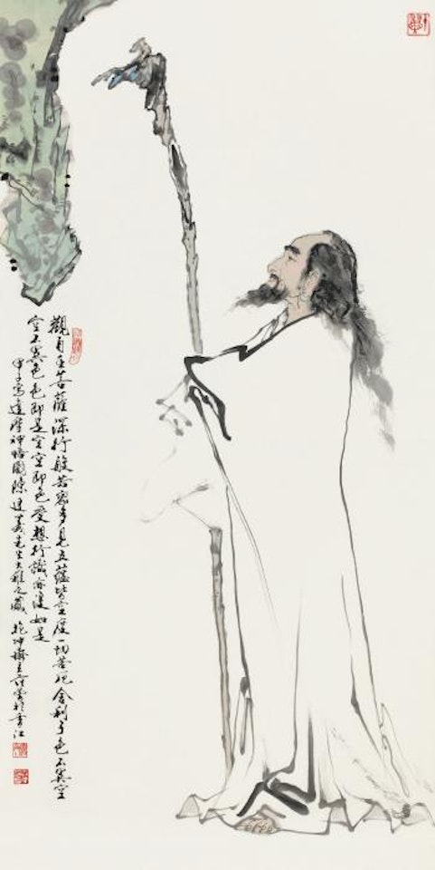 Dharma by Fan Zeng