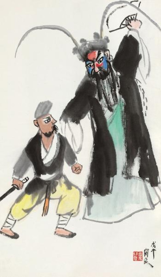 Painting From Chinese Drama by Guan Liang