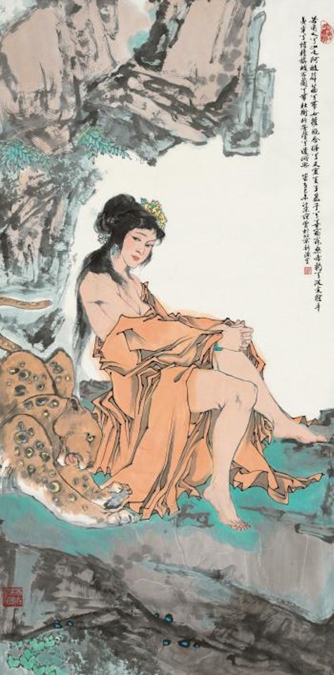 A Girl Living In The Mountain by Fan Zeng