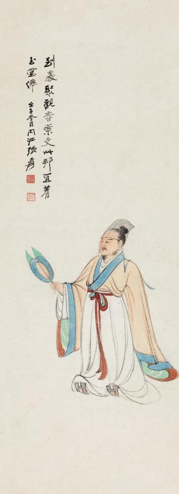 Portrait Of Wu Hou by Zhang Daqian