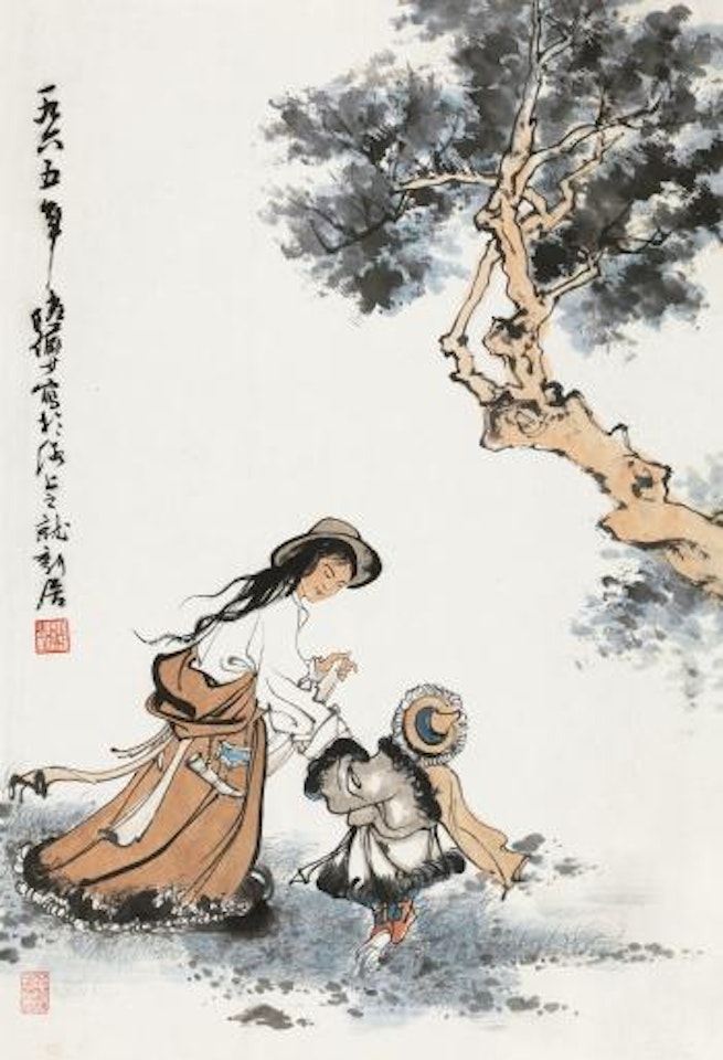 Figure by Lu Yanshao